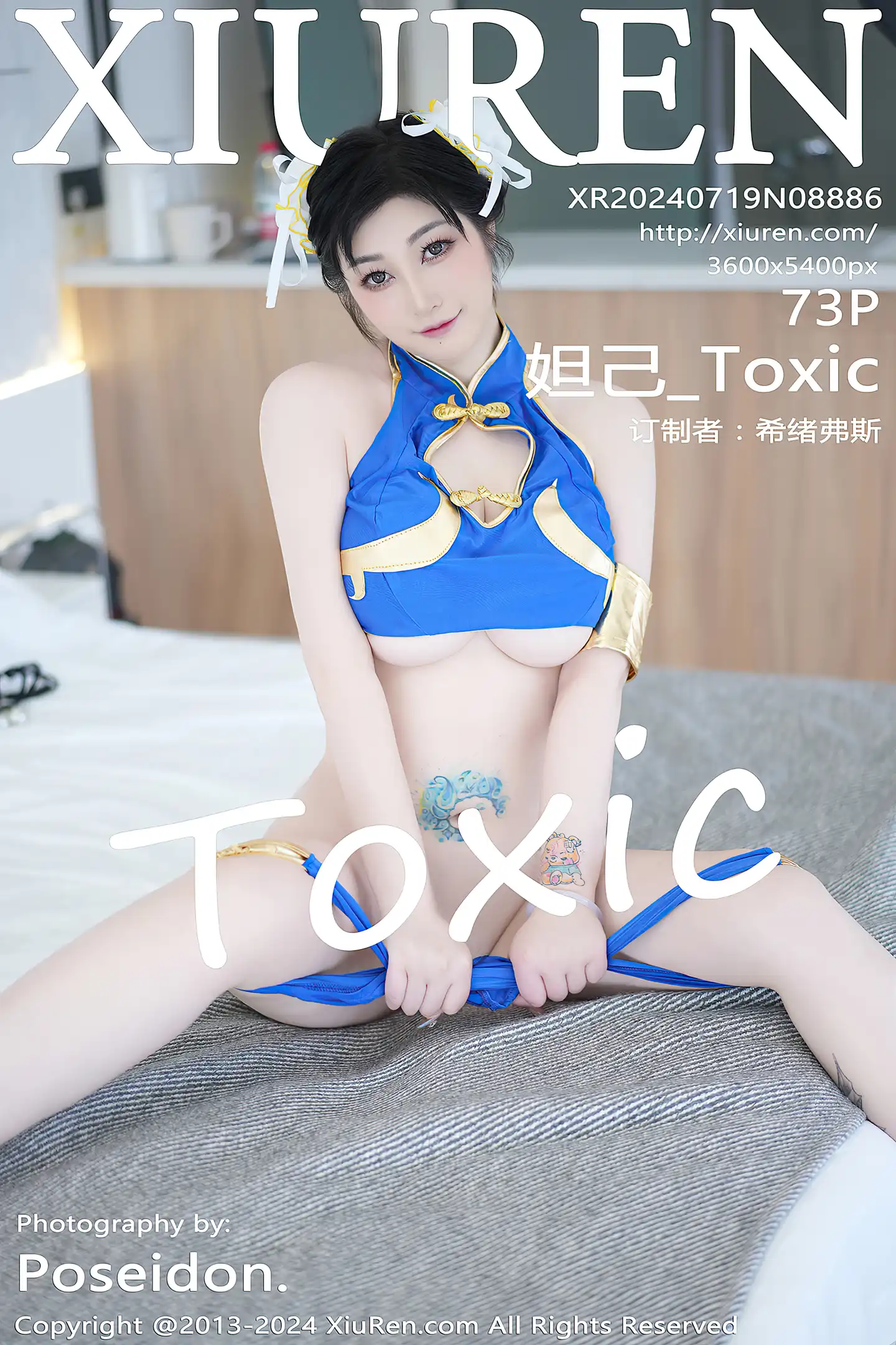 [XiuRen秀人网]No.8886_女神妲己_Toxic性感蓝色造型服饰露蓝色内衣秀丰满身材诱惑写真73P-秀人网 - XiuRen.Space